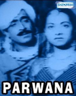 Parwana Hindi Movie Mp3 Songs Download